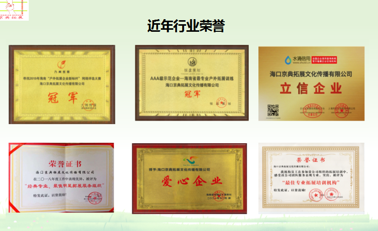微信图片_20250619160528.png
