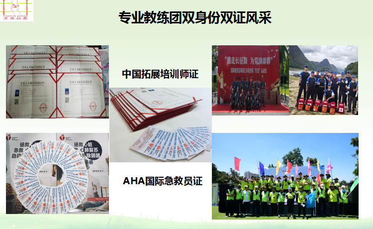 微信图片_20250619160535.png