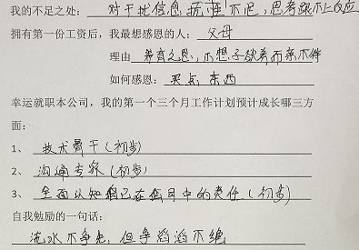 58d5f557-a0bf-4a62-b23b-bdeda31a48bc.png