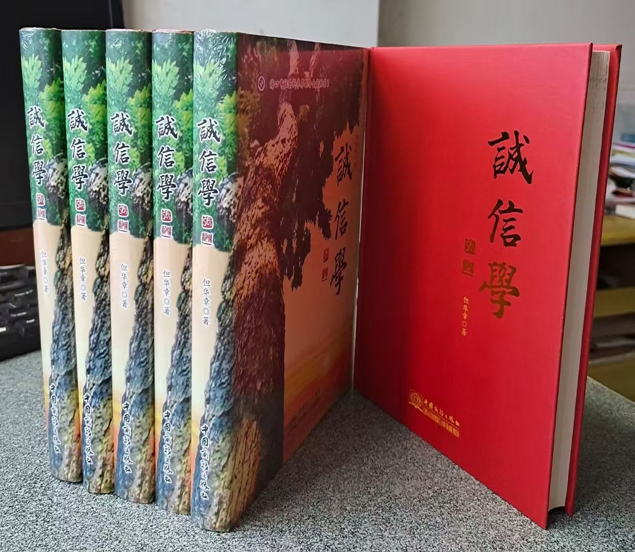 微信图片_20260530154309_2025_105.jpg