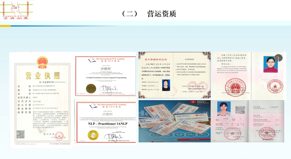微信图片_20201209184015.png