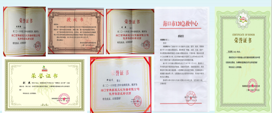微信图片_20201209182854.png