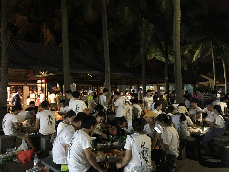娴峰彛鍋囨棩娴锋哗3A鍩哄湴5.jpg