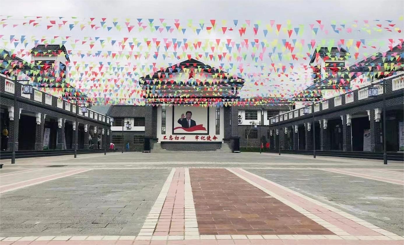 寰俊鍥剧墖_20231207104333.jpg