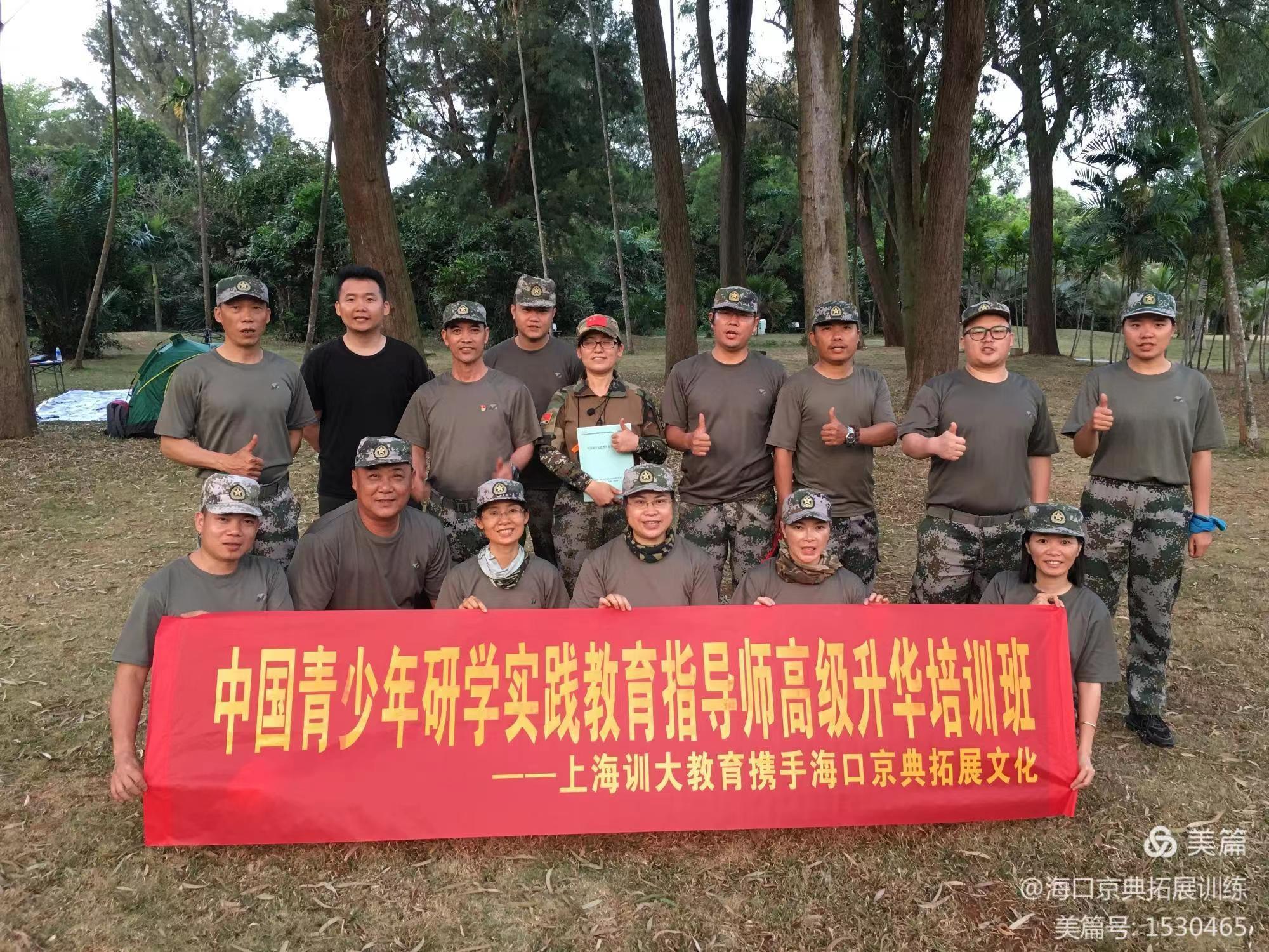 寰俊鍥剧墖_20240325152314.jpg