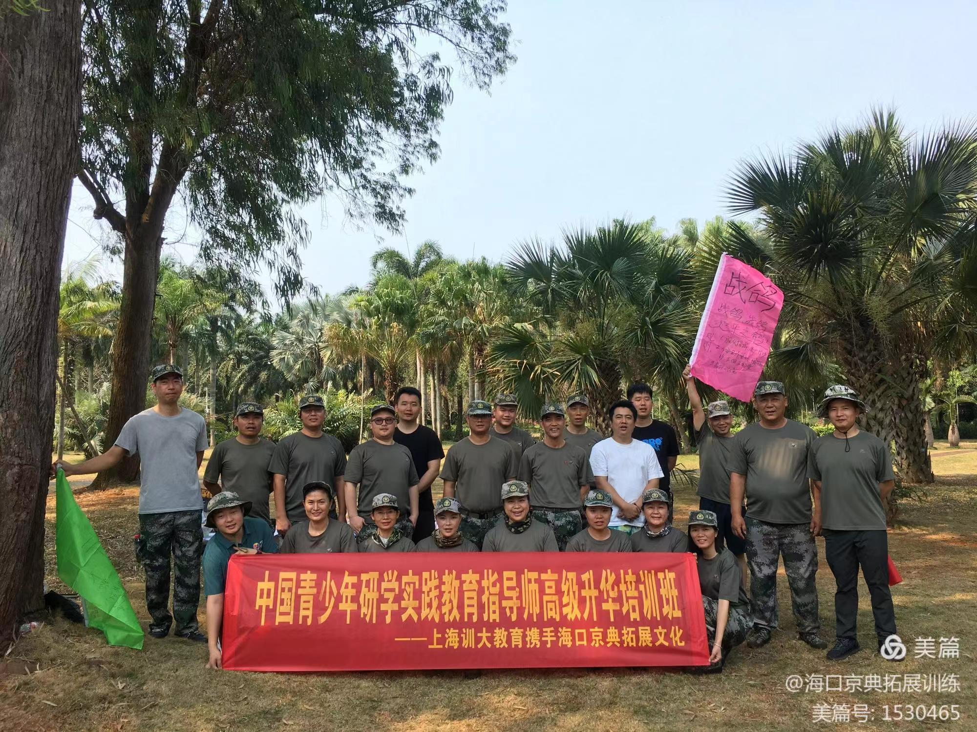 寰俊鍥剧墖_20240325152321.jpg