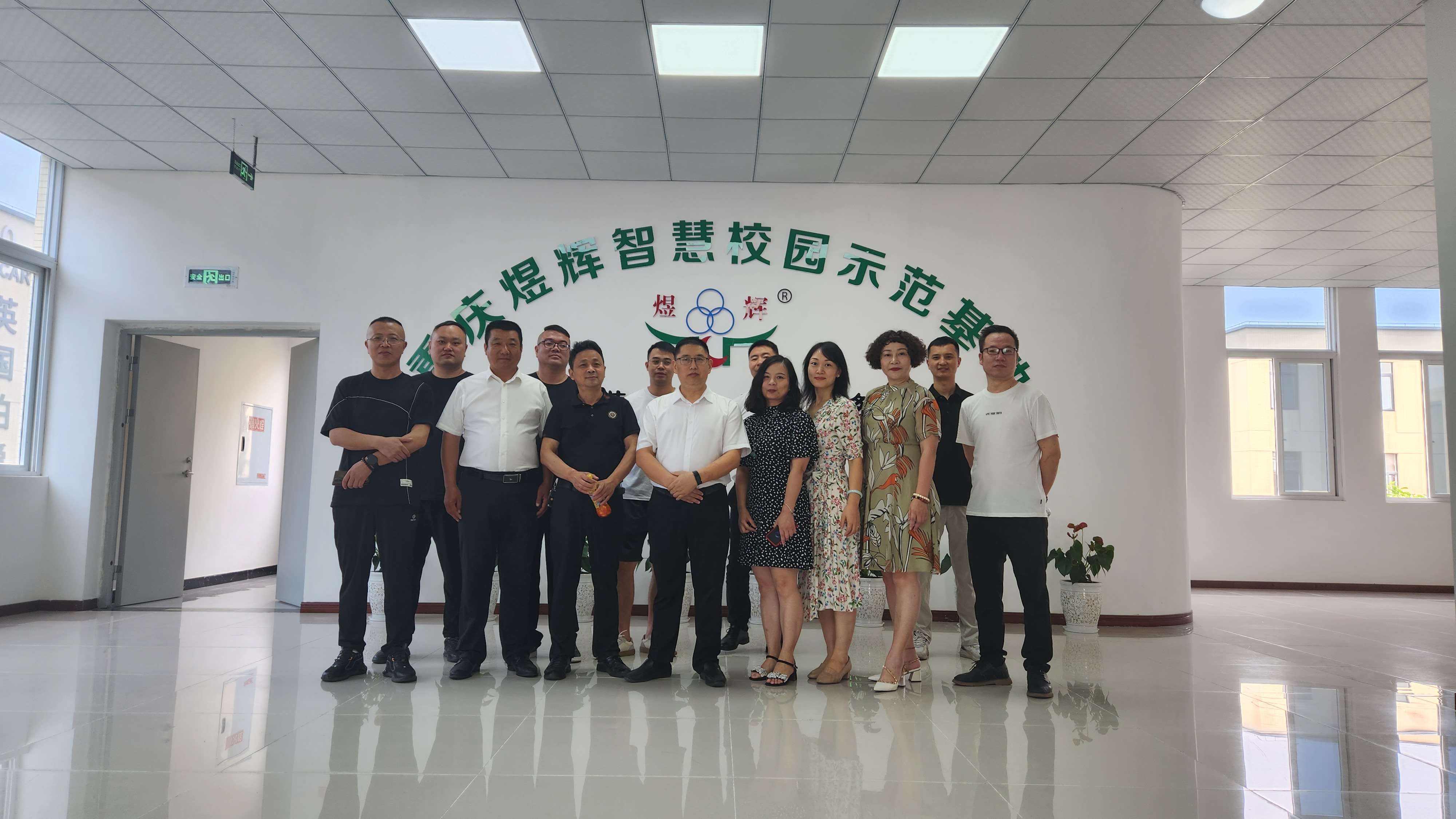 寰俊鍥剧墖_20240606113549.jpg