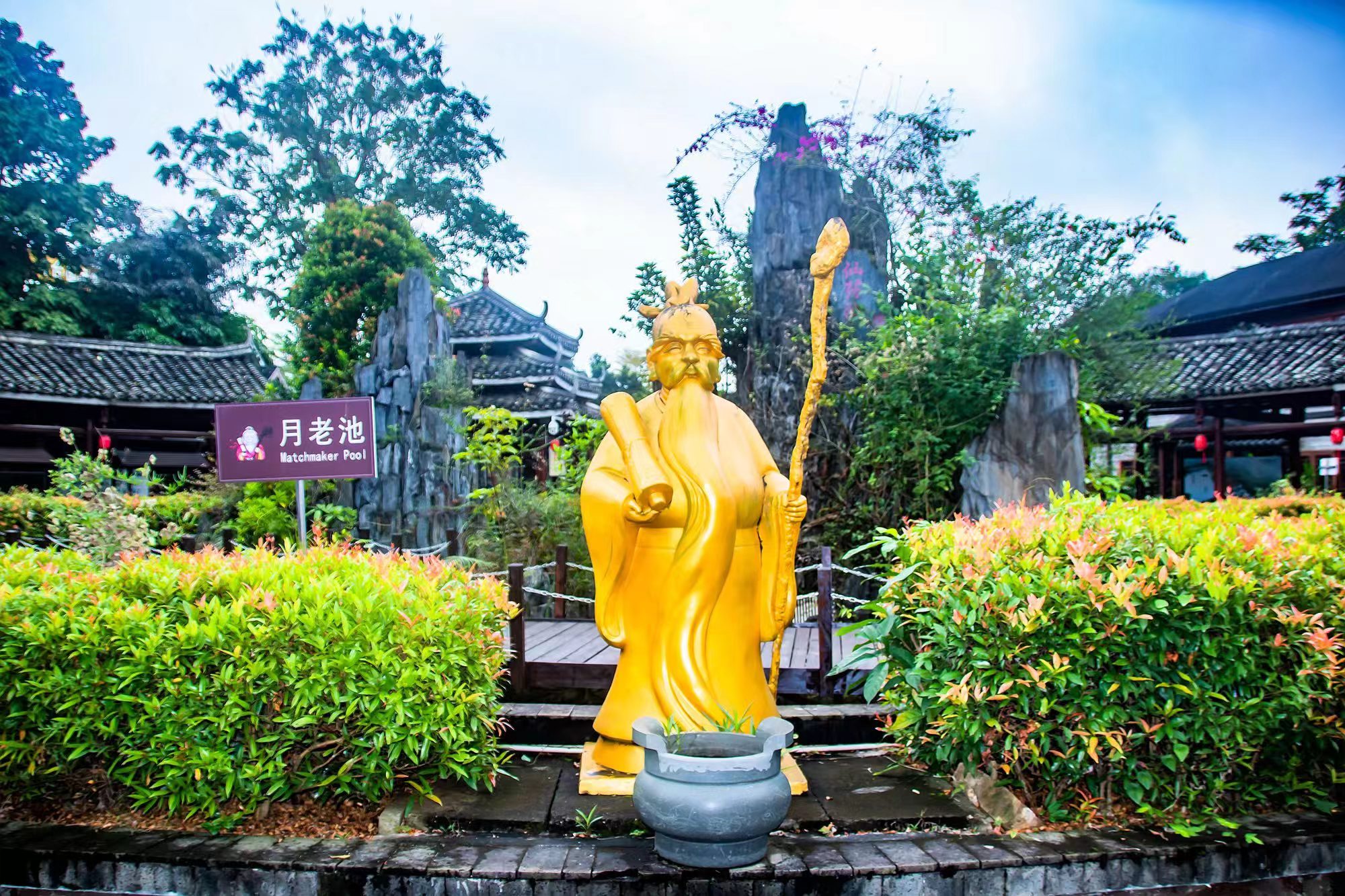 寰俊鍥剧墖_20240731191913.jpg