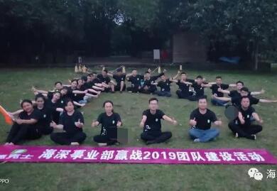 广东德克士餐饮？谧庸局胁愎芾硗卣够疃