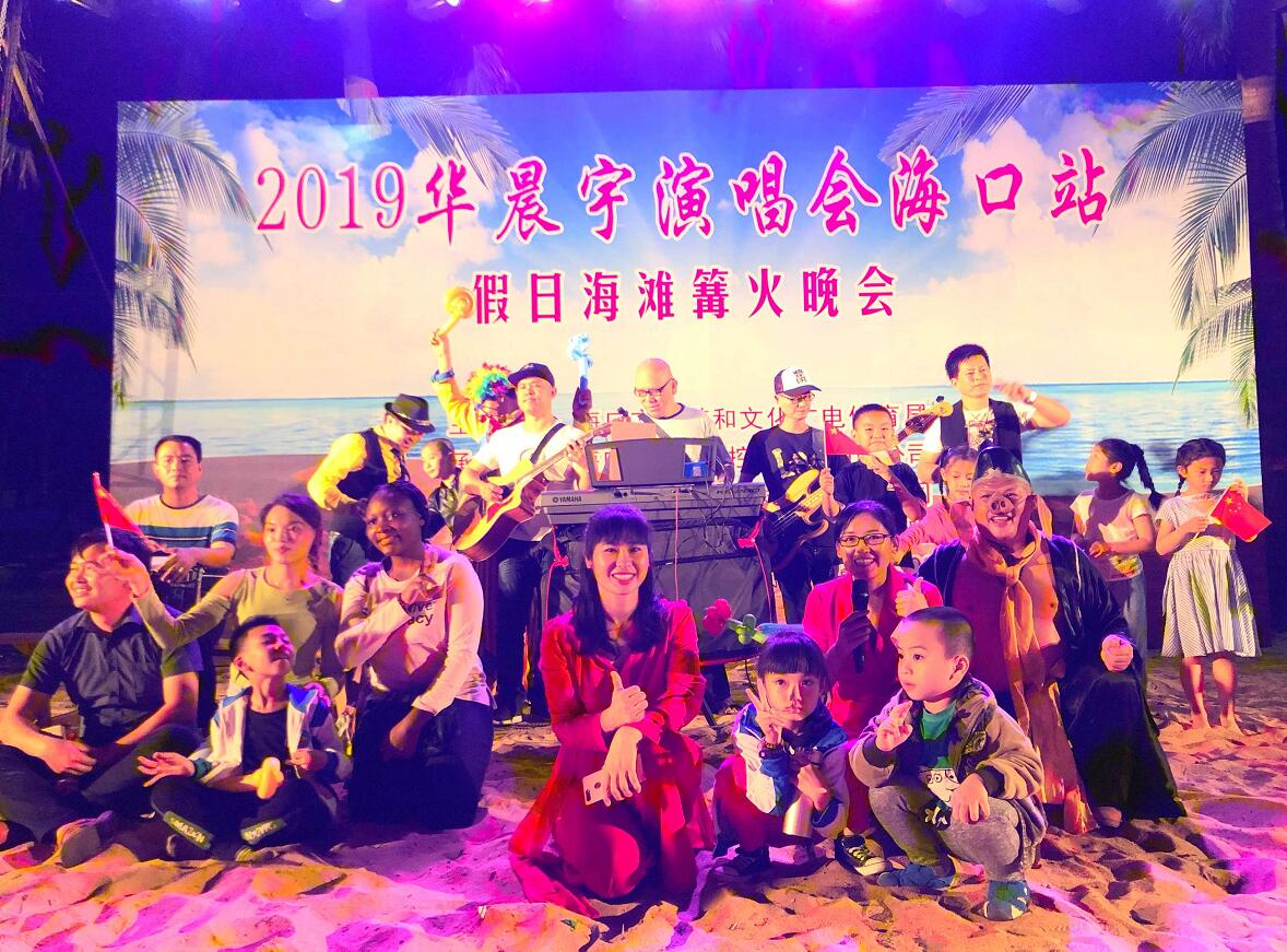 企业年度总结嘉奖拓展