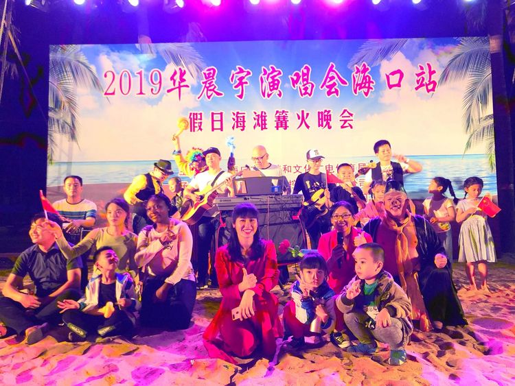 2019年？诳绾？缒昊独纸诨疃偃蘸Ｌ搀艋鹜砘岢晒Ρ漳
