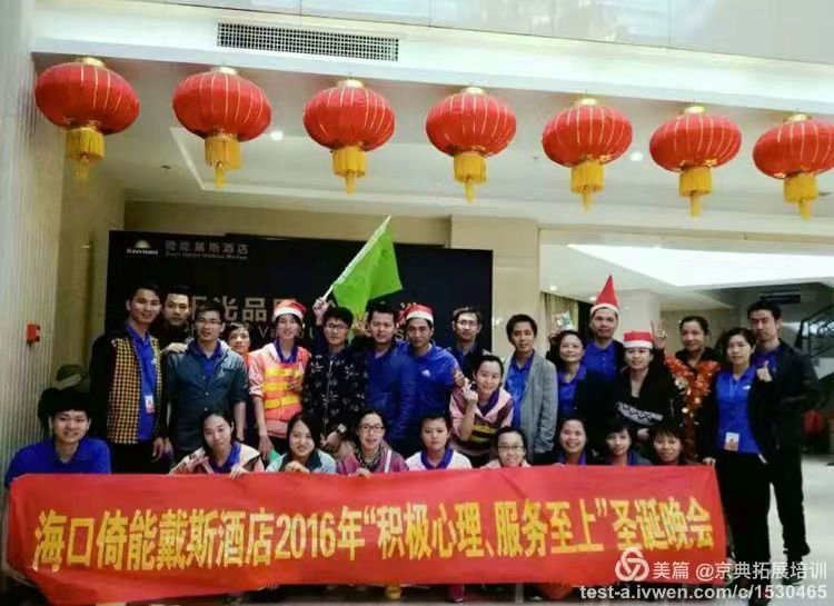 ？谝心艽魉咕频昕登霸惫ね卣古嘌