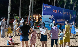 ？诩偃蘸Ｌ彩忻裰星锝诩文昊疃