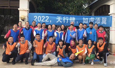 深圳安费诺科技销售管理团队 ？谕卣古嘌